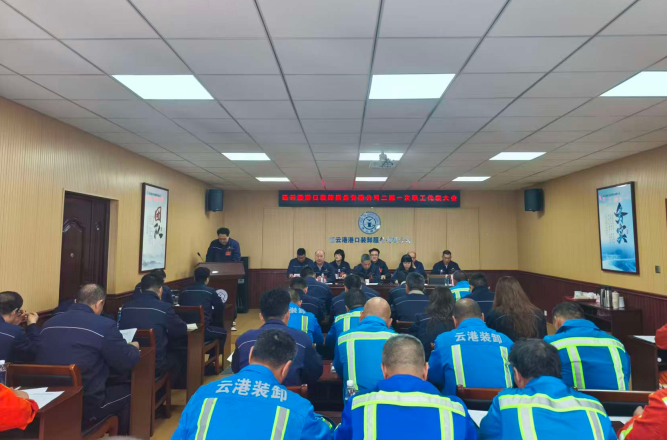 /gb2312/qishiyegonghui/18942.html